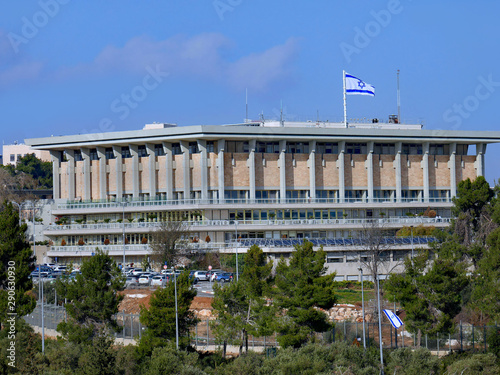 Israel's parliament building, known as the Knesset, located in west Jerusalem photo
