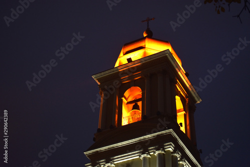 Campanario