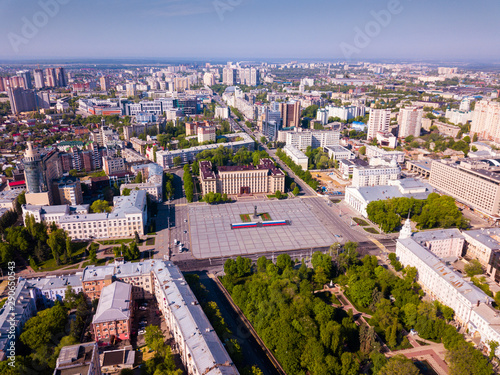 Center of Voronezh with Lenin Square and panel buildings,