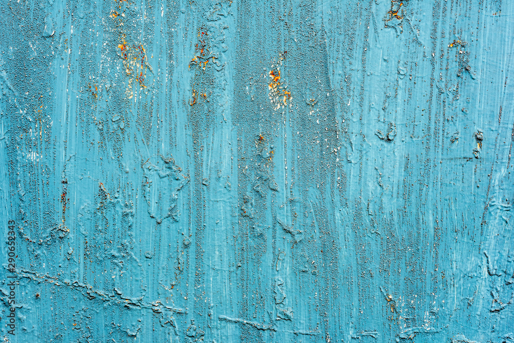 Metal texture with scratches and cracks which can be used as a background Metal texture with scratches and cracks which can be used as a background