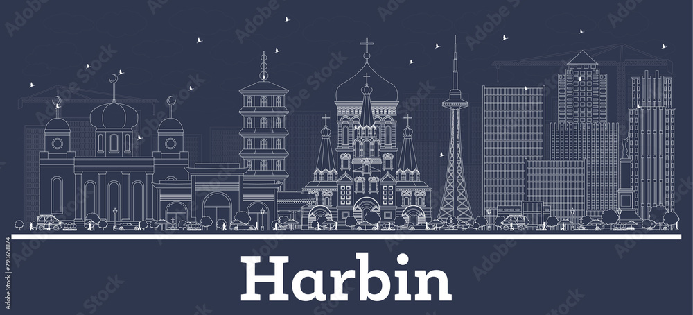 Outline Harbin China City Skyline with White Buildings.