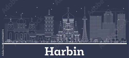 Outline Harbin China City Skyline with White Buildings.