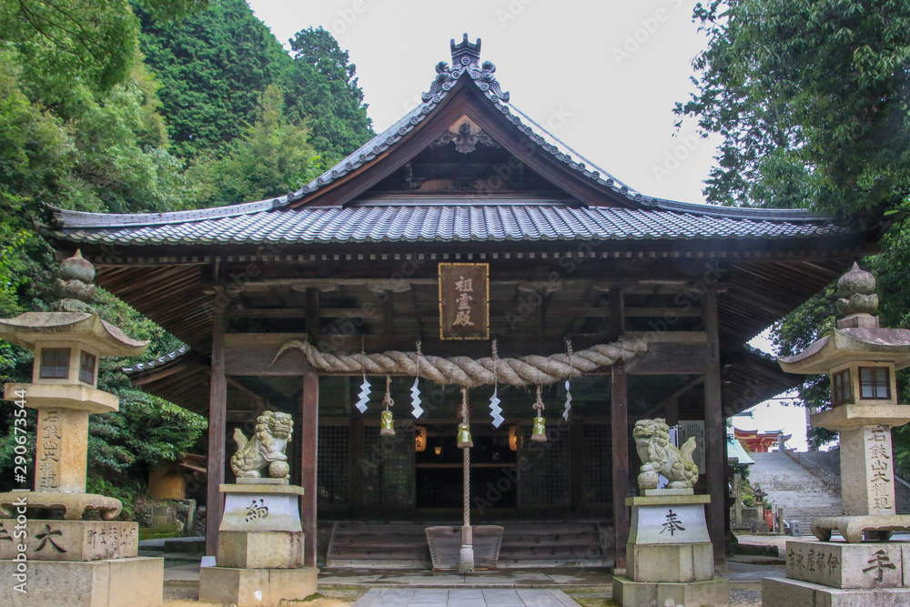 石鎚神社