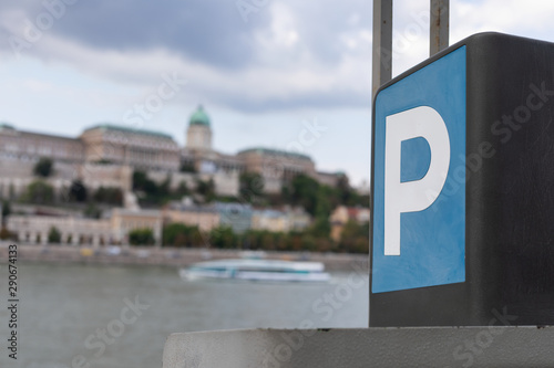 Photography Parking payment machine