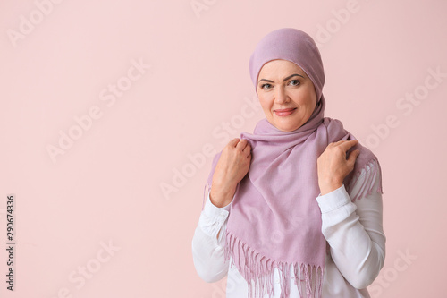 Beautiful mature Muslim wom...
