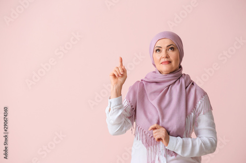 Beautiful mature Muslim wom...