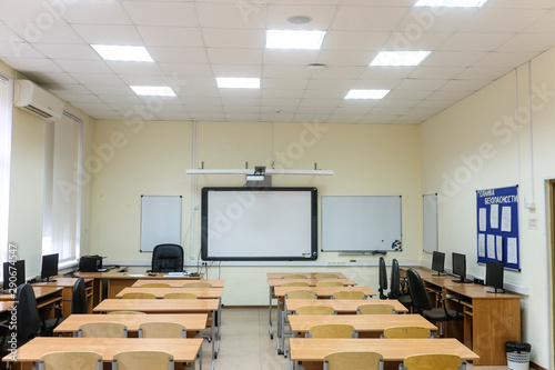Moscow, Russia - September, 18, 2019: interior of an empty school classroom in Moscow secondary school