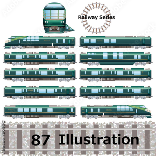 87系TWILIGHT EXPRESS 瑞風
