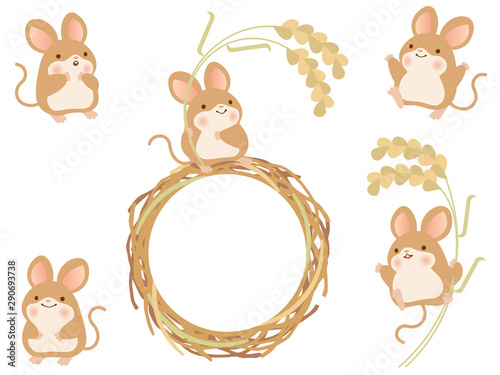 カヤネズミと稲穂のイラストセット