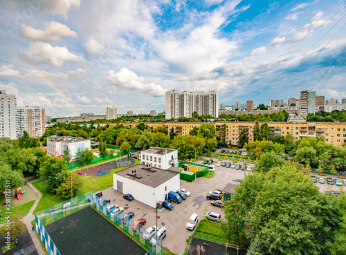 view of a new residential area on the outskirts of modern Moscow