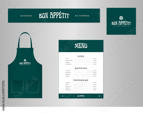 Branding identity for Bakery shop, Cafe. Corporate style for Bakery. Vector illustration logo, menu, apron, sign for Bakery