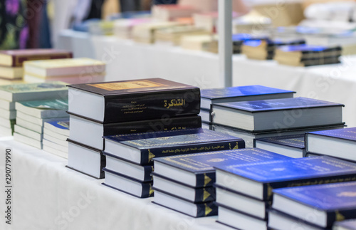 Books about Islam in different languages are on the table in the Ahmadiyya Shaykh Mahmud mosque in Haifa city in Israel photo