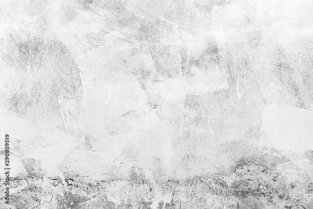 White concrete wall, background