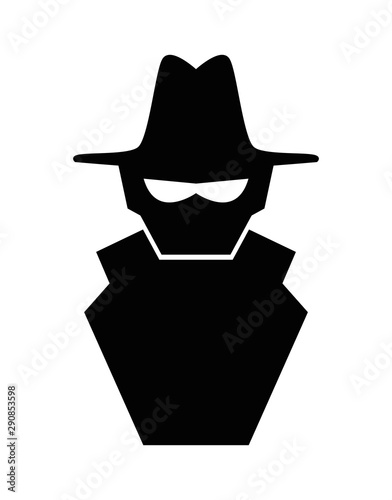 cyber spy silhouette icon vector illustration