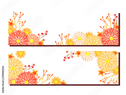 秋の菊のイラストフレーム