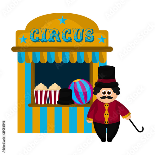 Circus striped tent with an animal tamer - Vector