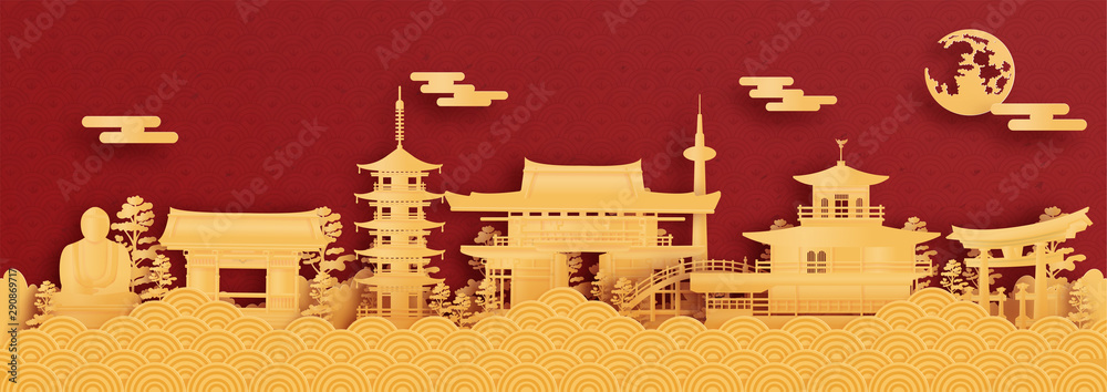Fototapeta premium Panorama pocztówka i plakat podróżniczy znanych na całym świecie zabytków Kioto w Japonii w ilustracji wektorowych stylu cięcia papieru