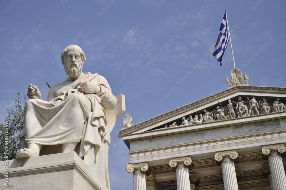 Obraz premium Zappeion Building In Athens Greece