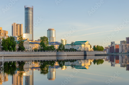 Russia.Yekaterinburg. City pond.