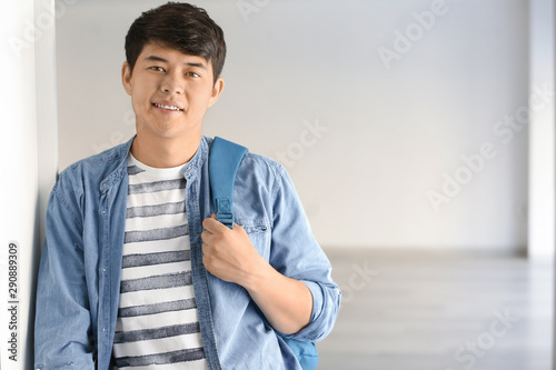 Male Asian student at the u...