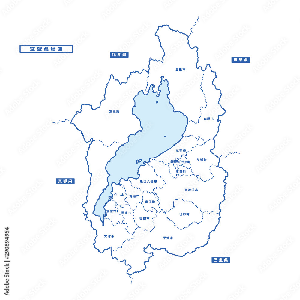 滋賀県地図 シンプル白地図 市区町村