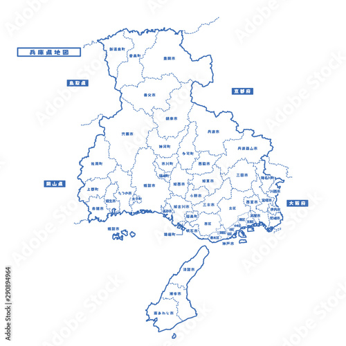 兵庫県地図 シンプル白地図 市区町村