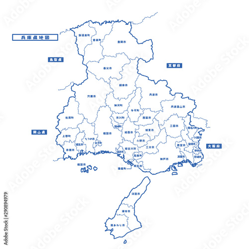 P5兵庫県 高速道路 K Hyogo P5 楽地図 日本全国の白地図ショップ 兵庫県道路地図 Vrm Mx