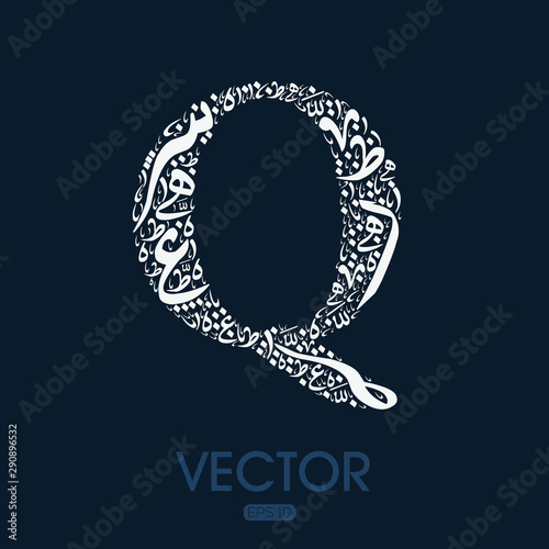 Creative English calligraphy , Shaped by Arabic Calligraphy Letters , Vector illustration design ,( Letter)