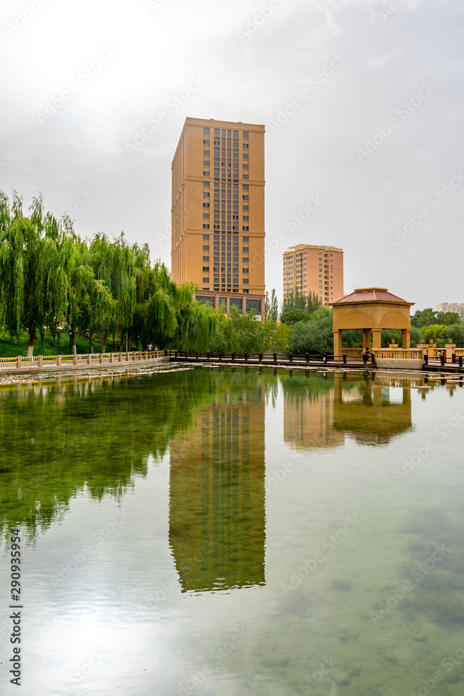 China Hotan Park 127