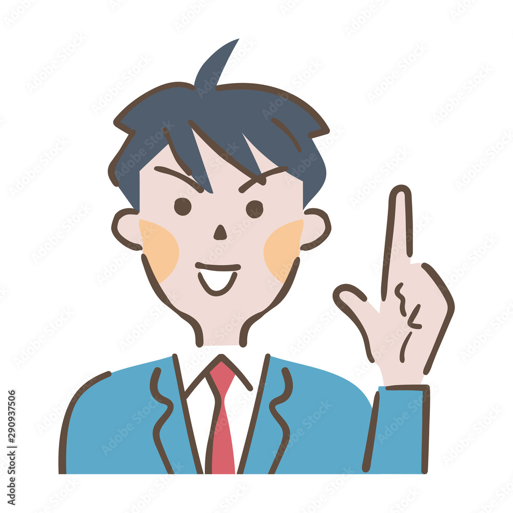 指差しする笑顔の男子高校生 イラスト Stock Illustration Adobe Stock