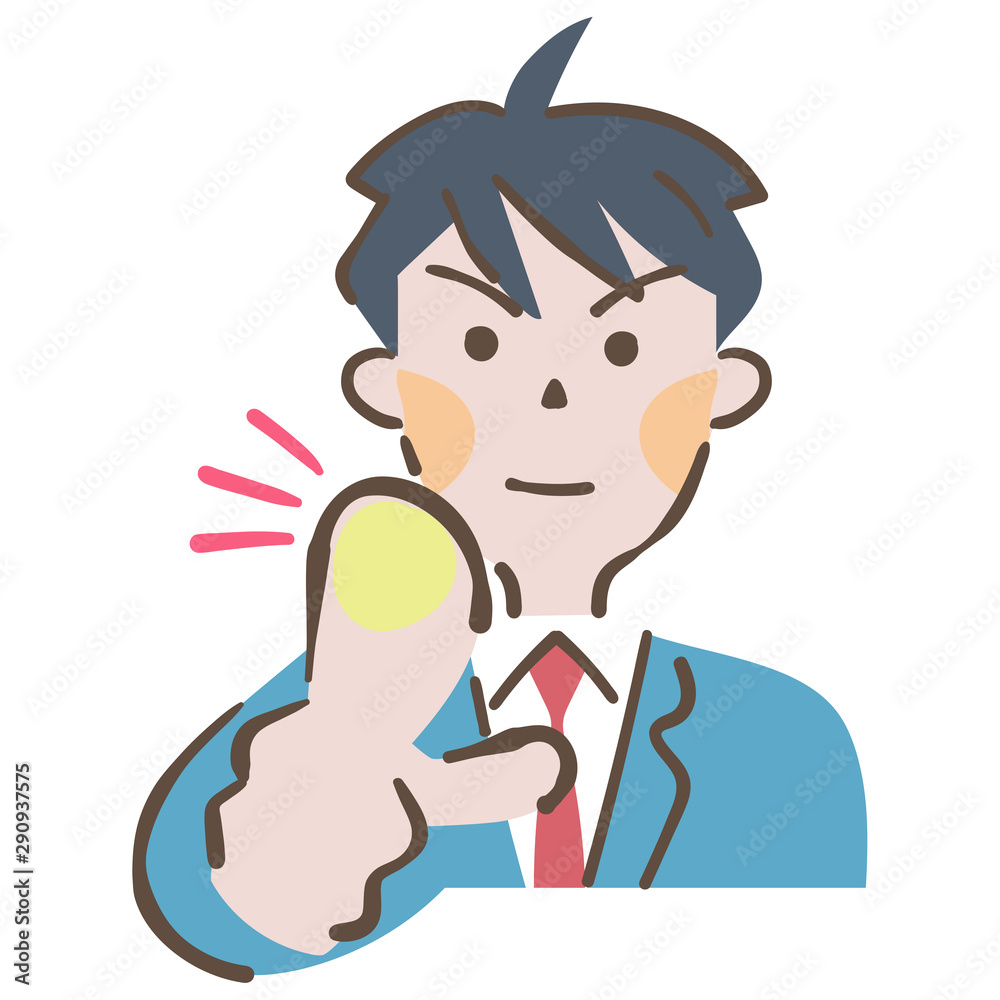 指差しする男子高生 イラスト Stock Illustration Adobe Stock