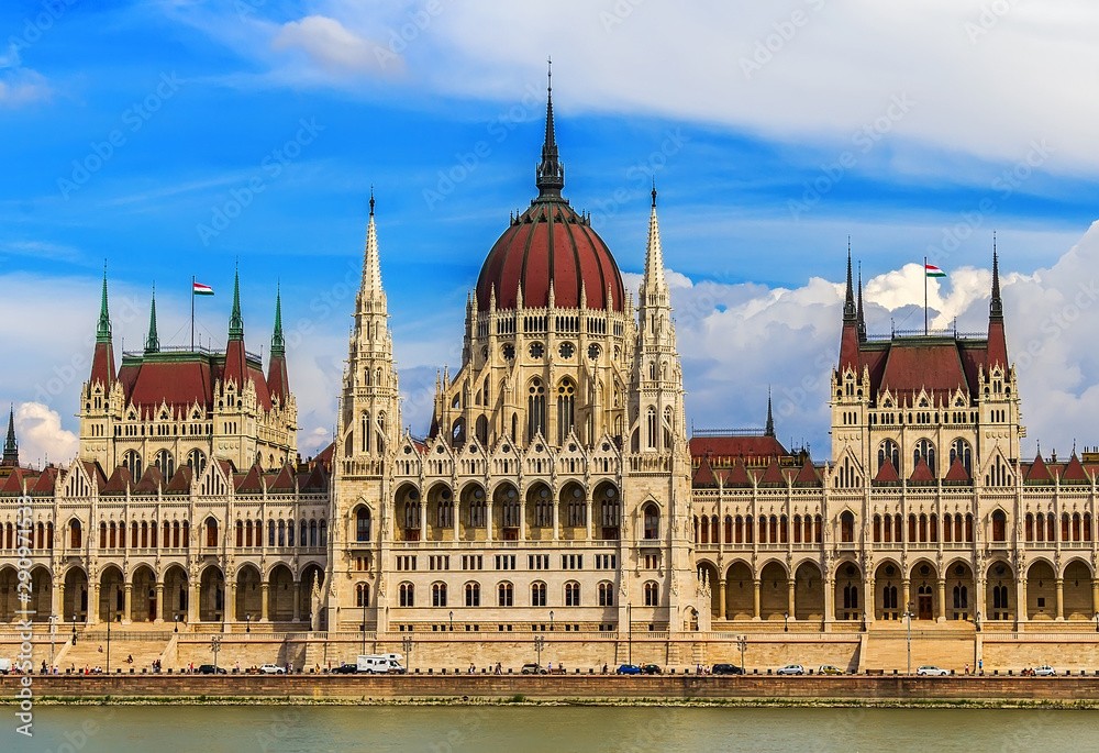 Hungarian Legislative Building, Parliament Building