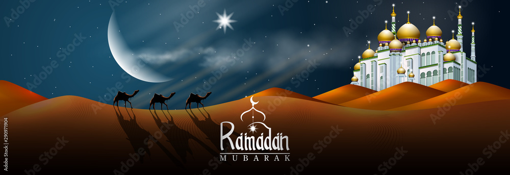 Naklejka premium easy to edit vector illustration of Islamic celebration background with text Ramadan Kareem