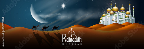 easy to edit vector illustration of Islamic celebration background with text Ramadan Kareem
