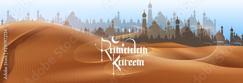 easy to edit vector illustration of Islamic celebration background with text Ramadan Kareem