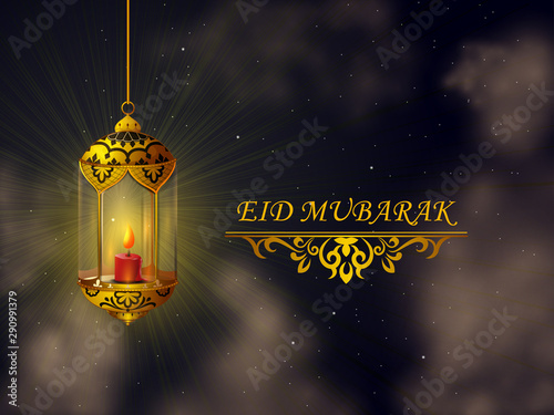 easy to edit vector illustration of Islamic celebration background with text Ramadan Kareem