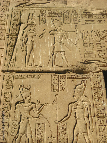 Dandera Abydos