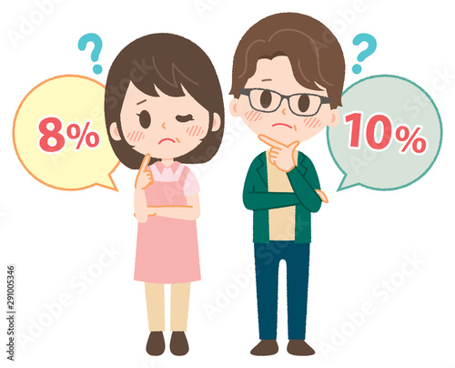 Illustration that couple is worried about consumption tax increase