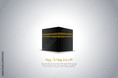 Kaaba vector for hajj mabroor in Mecca Saudi Arabia, mean ( pilgrimage steps from beginning to end - Muzdalifah ) for Eid Adha Mubarak - Islamic background concept. vector illustration.