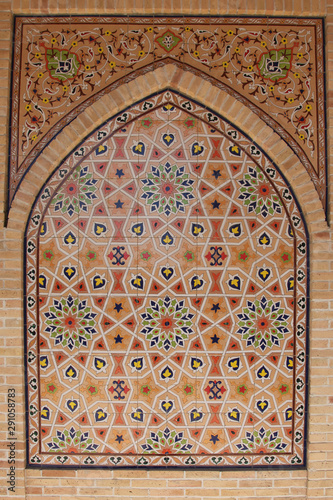 Suzuk Ota Complex in Tashkent, Uzbekistan