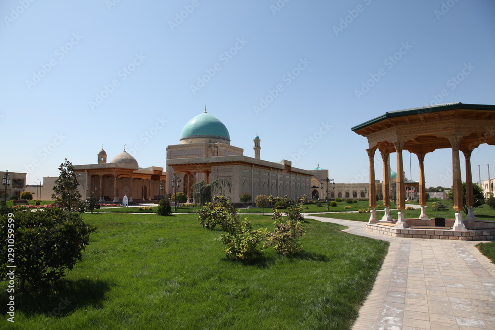 Suzuk Ota Complex in Tashkent, Uzbekistan