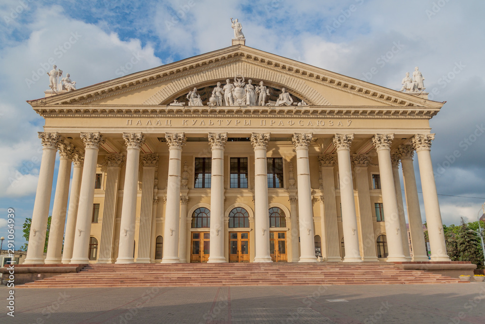 Labour Union Palace of Culture in Minsk, Belarus