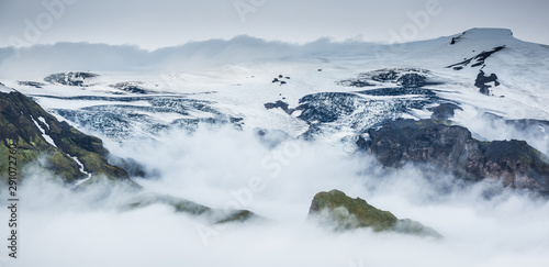 Beautiful mountain landscape in Iceland