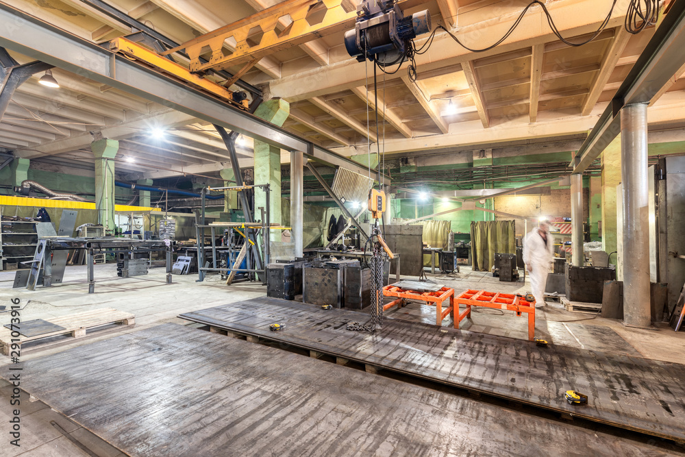 Small metal processing workshop. Sheet metal cutting plant. Small metal processing workshop. Sheet metal cutting plant.