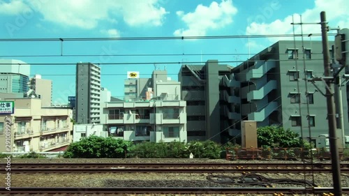 Japan Railway train window. Mejiro from Takadanobaba, Tokyo