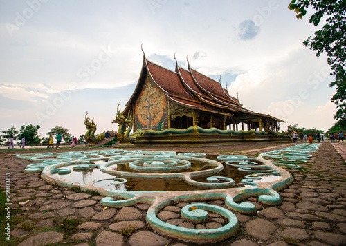 Temple Sirindhorn Wararam Phuproud in Ubon Ratchathani Province Thailand © nuttapon