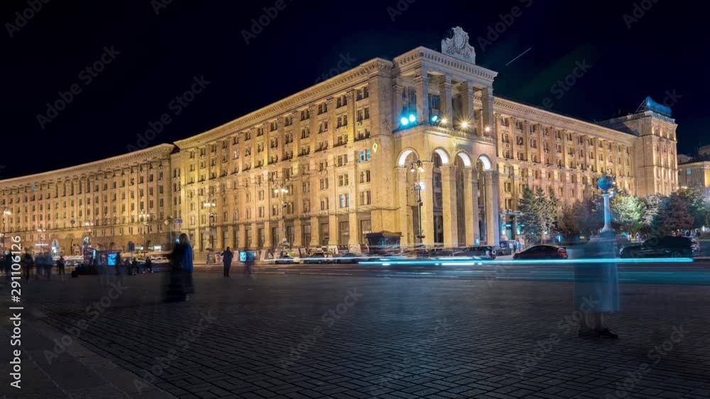 Night city time lapse. Traffic. Glowing facade of main post office building. Ukrposhta. Evening main post. Khreschatyk street. Maidan Nezalezhnosti. Independence Square. Kyiv. Kiev. Ukraine