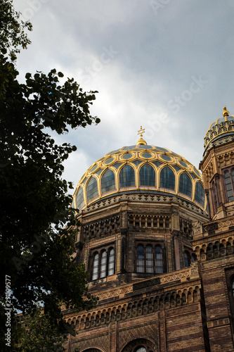 dome of a jewish synagogue from below with the star of David on top