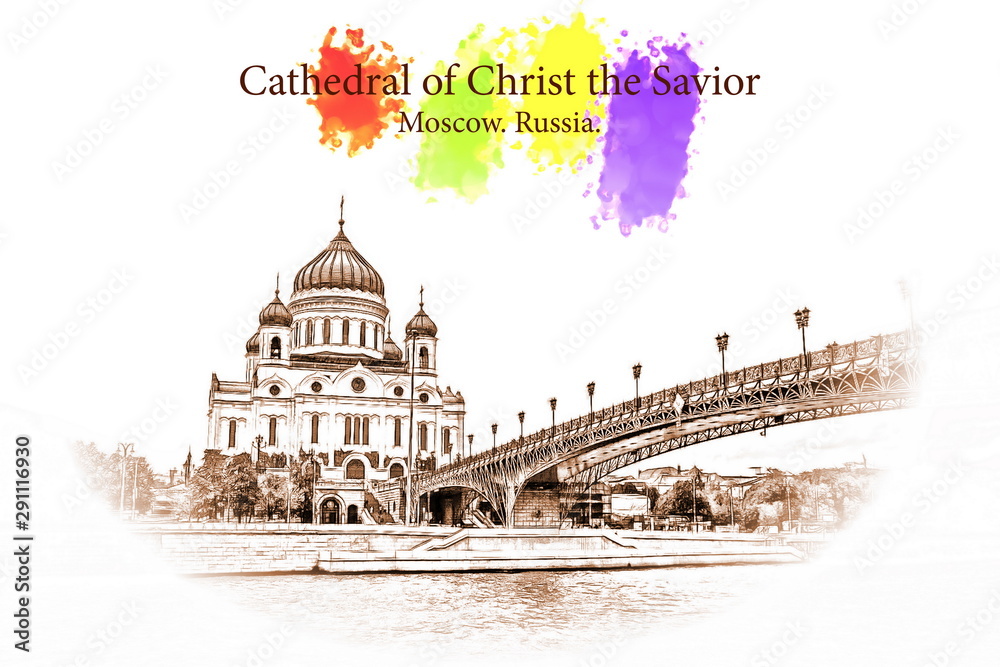 View of the Cathedral of Christ the Savior. Moscow, Russia - Vintage travel sketch.
