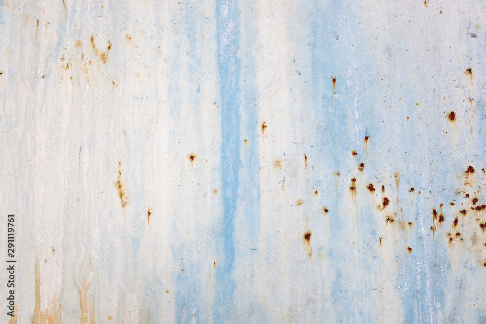 Metal texture with scratches and cracks which can be used as a background Metal texture with scratches and cracks which can be used as a background